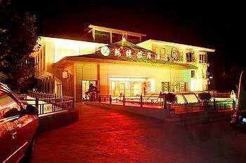 Jinxiu Holiday Hotel - Lushan Csiucsiang Kültér fotó